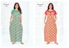 Pragati Vol 19 By Pranjul Pure Cotton Printed Nighty Gown Collections